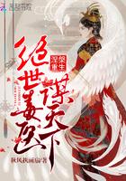 花朝锦官君莫知