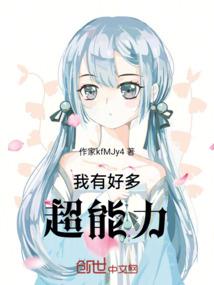 剑啸圣皇