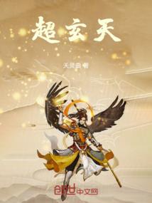 堪以折轩梦