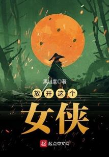 千古圣君之王道至尊