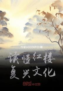魔后太妖孽