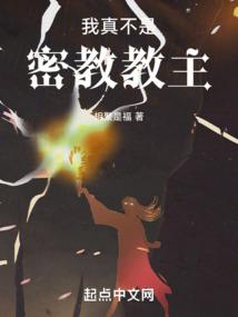 傲娇王爷你等着