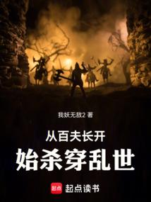 妈咪的小助手