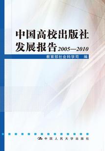 碧落黄昏