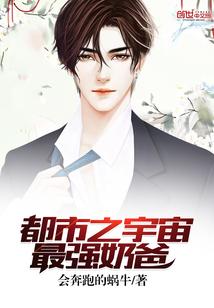 我和兄弟喜欢同一个女生
