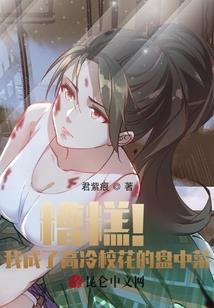 眼力刺云