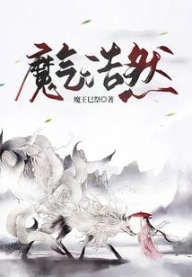 震宇狂刀