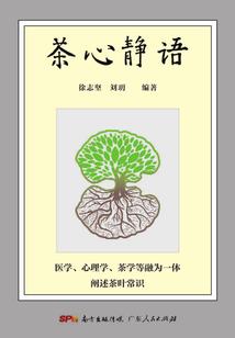 我在修仙界种长生