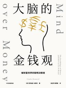 李不言反客为主
