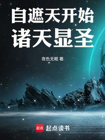 琼之歌