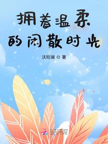 陆小九的日记簿