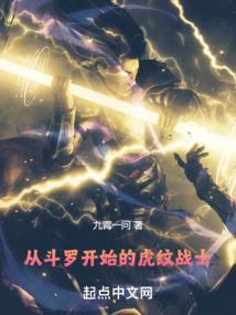 世界升级无敌系统
