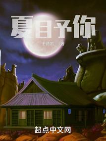 我的世界之现实