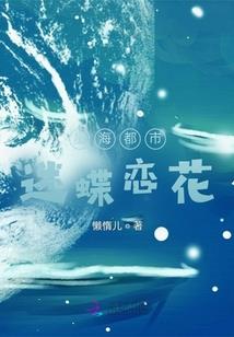 玄天弑神录
