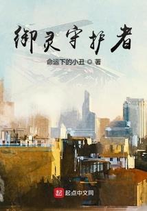 这些年逗比的大学