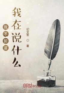 柯南之狐狸先生与兔子小姐