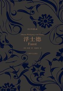 无悔我们的相遇