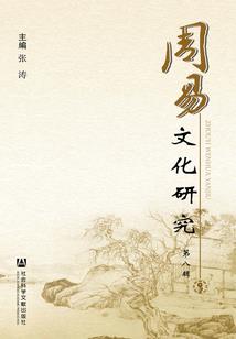 雷语舞枫