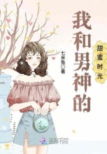 明眸发清扬