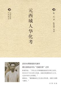 末日危机之生存法则