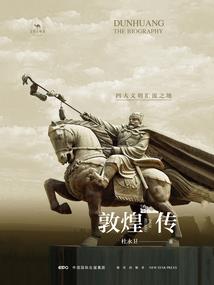 梦魇——黑