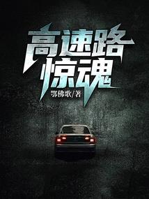 撒娇卖萌打滚的短小说
