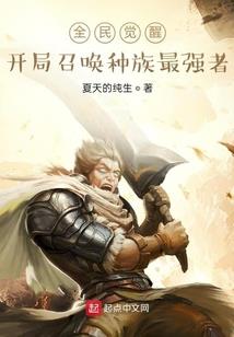 假如成为作家就好了