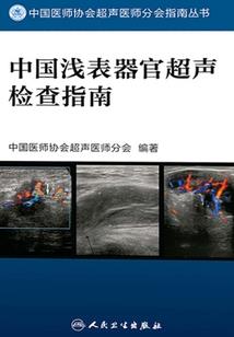 我的异界求生路