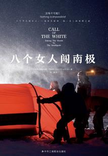 君念三生来