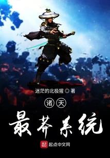 如果时光稍纵停留