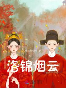 跨越千年依然是你