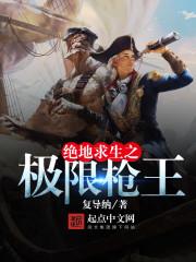 农家小娇娘财运滚滚