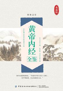 明若碧潭