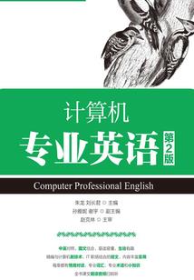 爆宠王妃嫡小姐