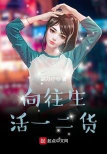 阳生风云