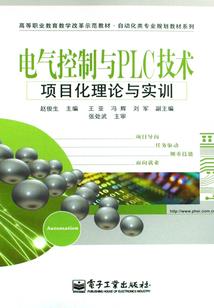 沽龙引