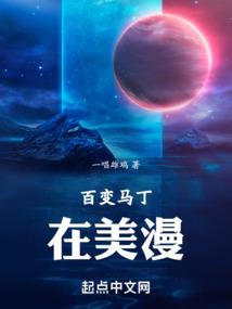 最游侠