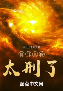 湖面逃生