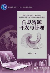 宫墙锁红妆