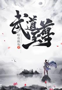巧笑倩兮美目盼兮