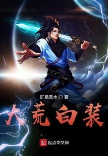 穿书后我带大佬们躺赢的第N次