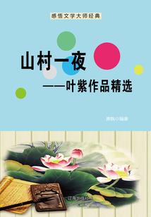 这个老板有点甜
