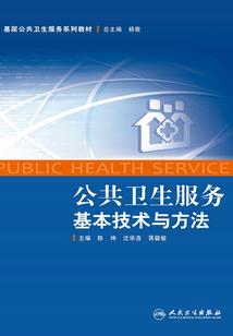 洞庭天下水