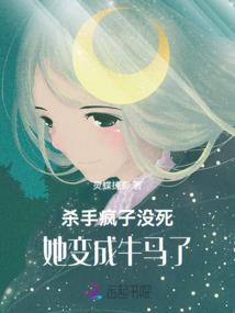 我在玄幻小说开挂的那些年