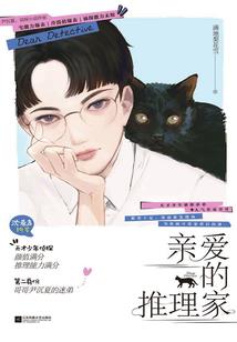 看朱忽成碧
