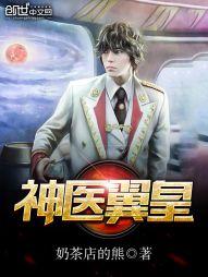 竹马住隔壁：小青梅，深深吻