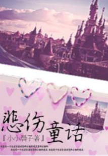 学渣高考倒计时