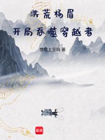玩家大作战