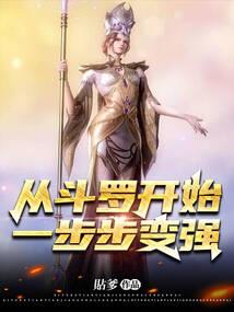 田园醋香悍妃种田忙