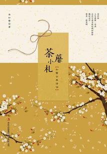 创界之九九归一